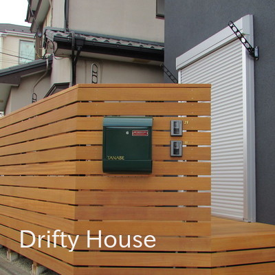 神奈川県相模原市Ｔ様邸エクステリア施工例/横板貼り目隠しフェンス