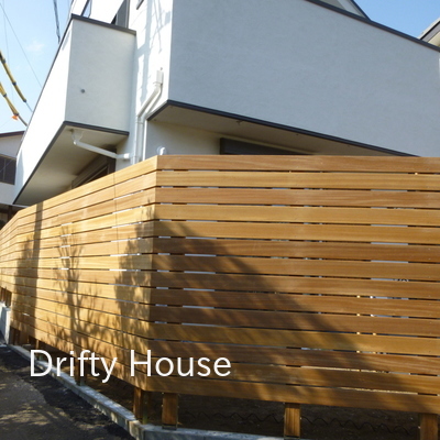 神奈川県横浜市Ｔ様邸エクステリア施工例/木製横板貼りフェンス（外側）