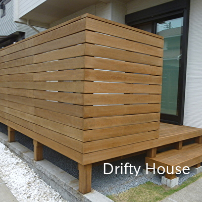 神奈川県藤沢市Ｉ様邸お庭施工例/木製目隠し横板貼りフェンス